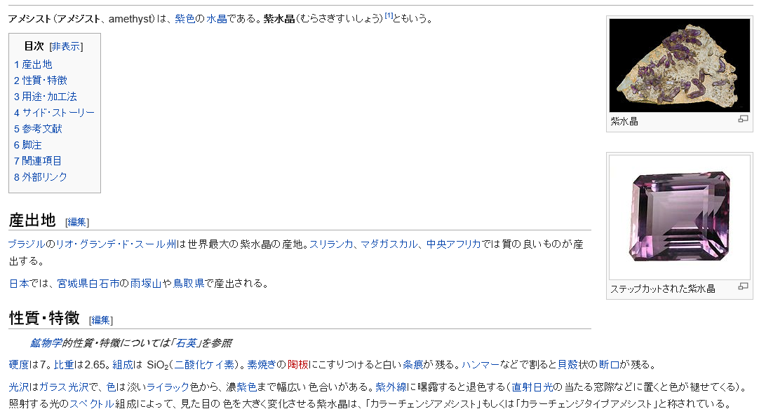 QQ图片20140824212438