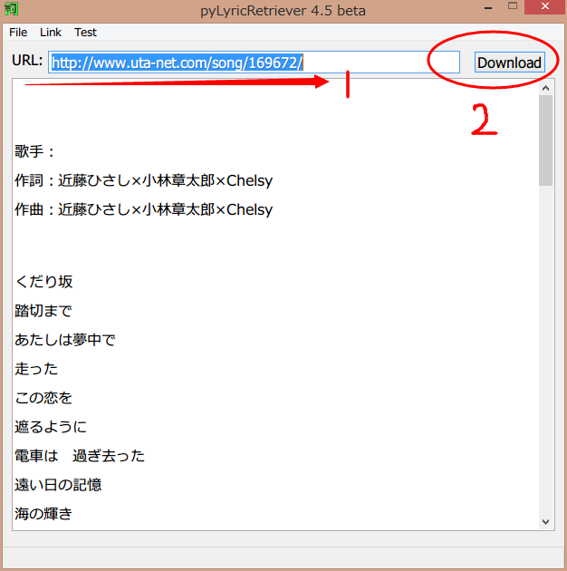 QQ截图20140921203731
