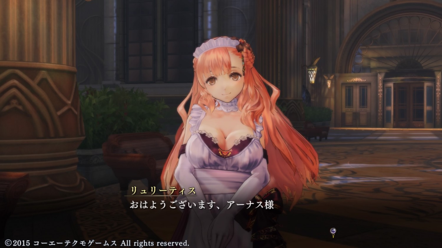 よるのないくに_20151229202403